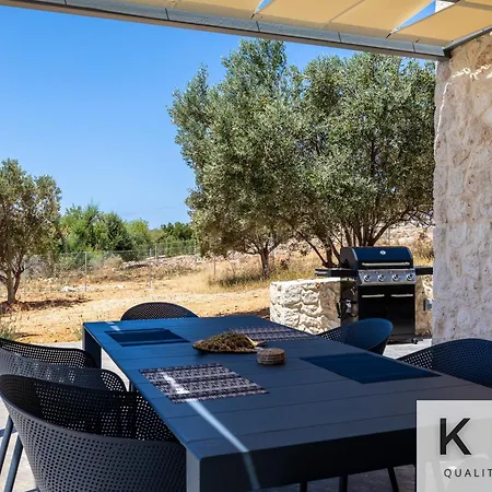 Blue Pearl With Private Pool In Afrato Village! Infinite Sea Views! Trapezaki (Kefalonia)